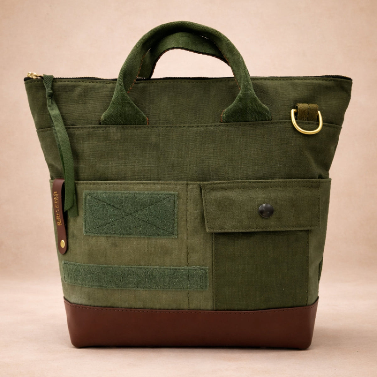 Otto | "Your Materials, Your Story" Heirloom