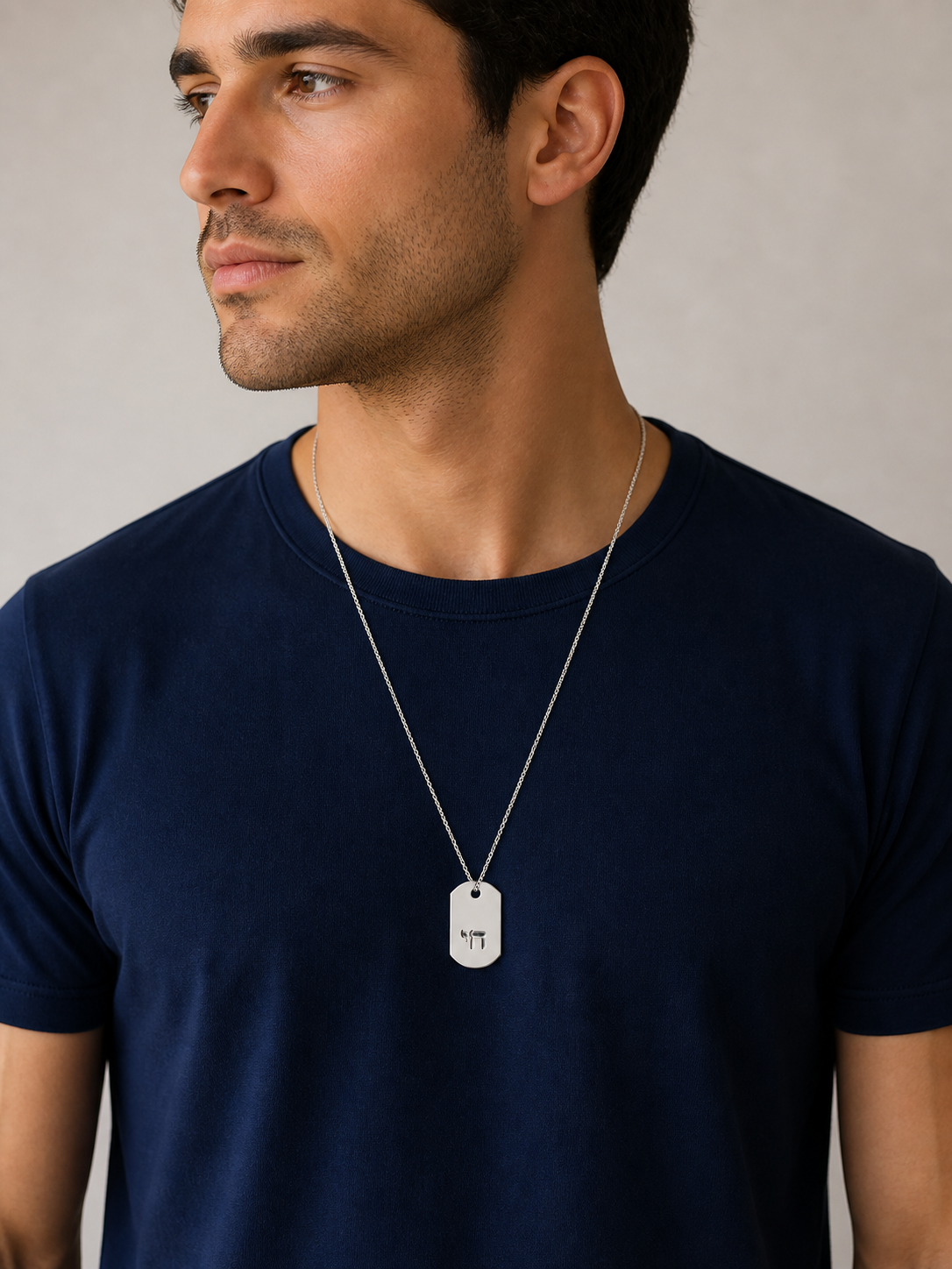 Chai ID Tag Necklace