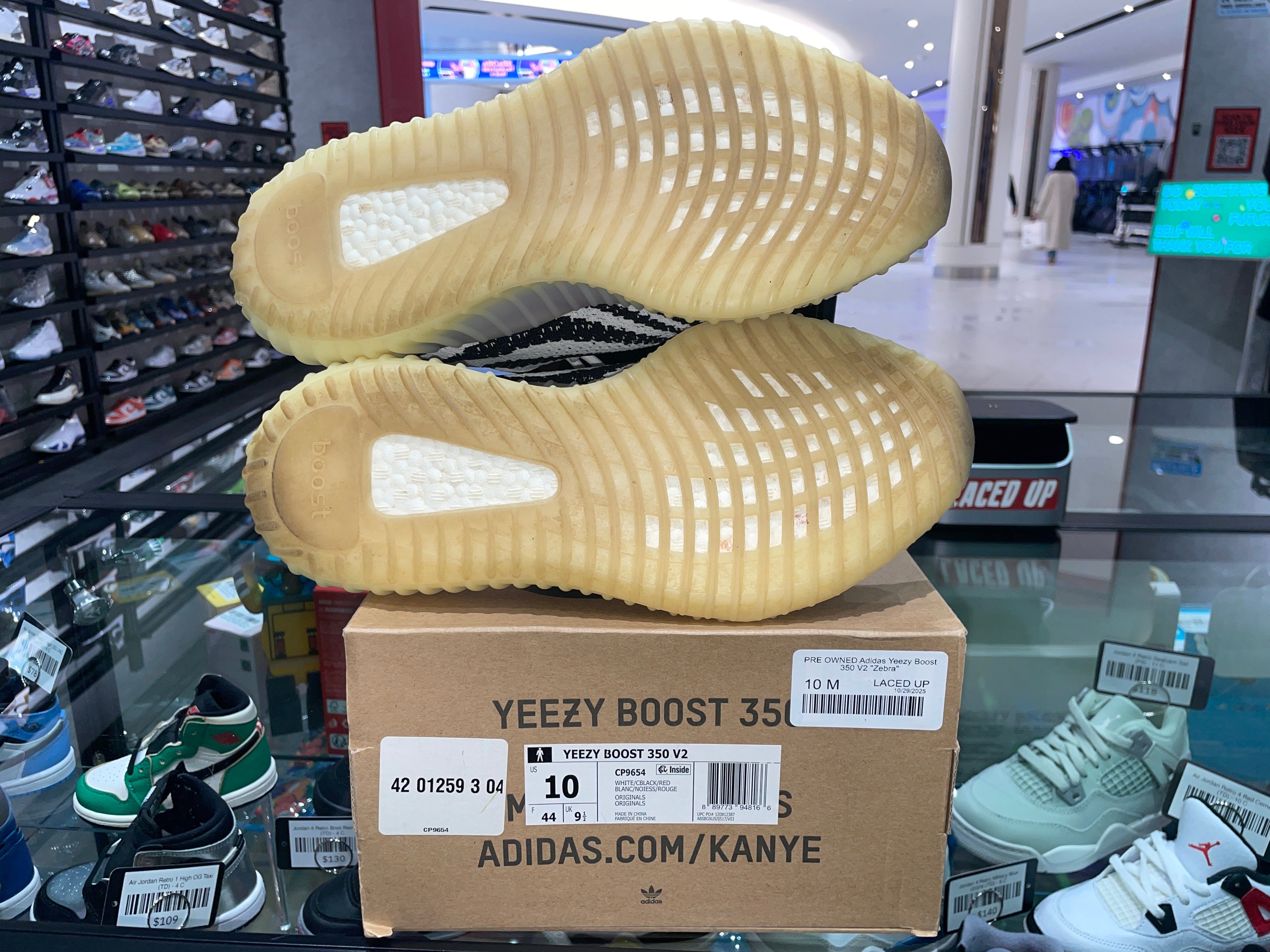 PRE OWNED Adidas Yeezy Boost 350 V2 "Zebra"