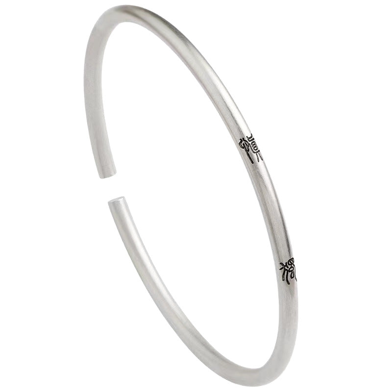 Women's & Men's Chinese Style Thin Of Calligraphy Text Solid Open Argent Bracelets