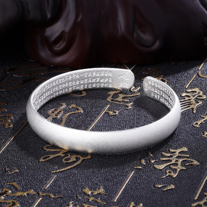 Live Broadcast Alluvial Heart Sutra Female Starry Sky Simple Bracelets