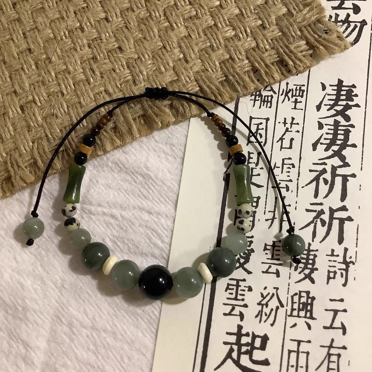 Women's Cold Ancient Style Chinese Bamboo Joint Feeling Bracelets
