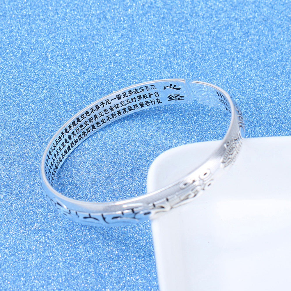 Sutra Sier Plated Vintage Thai Six Mantra Bracelet