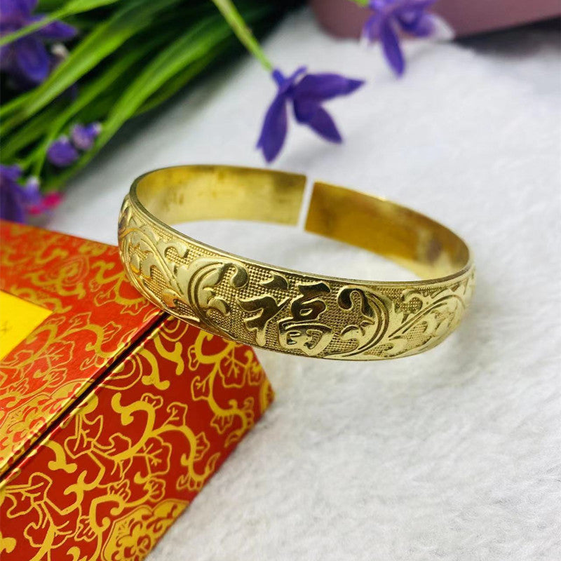 Women's & Men's Natural Polished Copper Thickened Primary Color For Hand Ethnic Style Bracelet