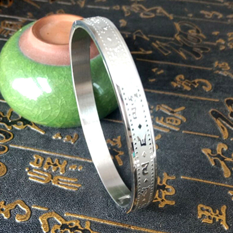Titanium Steel Great Compassion Mantra Sutra Seven Buddha Killing Crime Bracelet