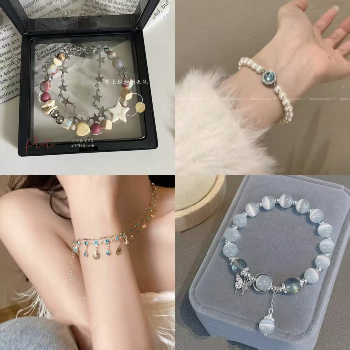 Style National Fashion Butterfly Beaded Female Good-looking Niche Bracelet
