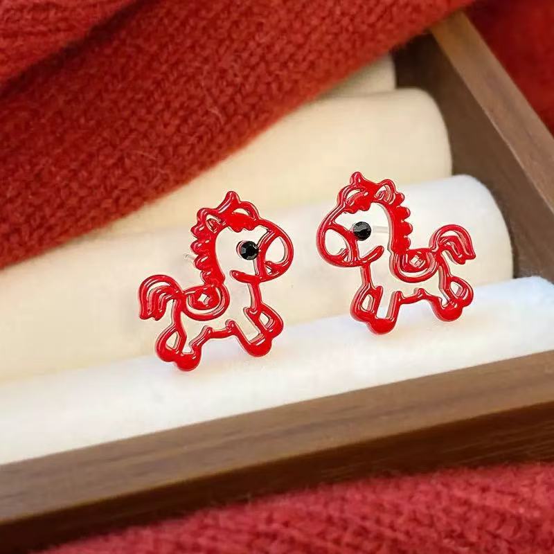 Red Unique Design Fashionable Light Luxury Premium Stud Earrings