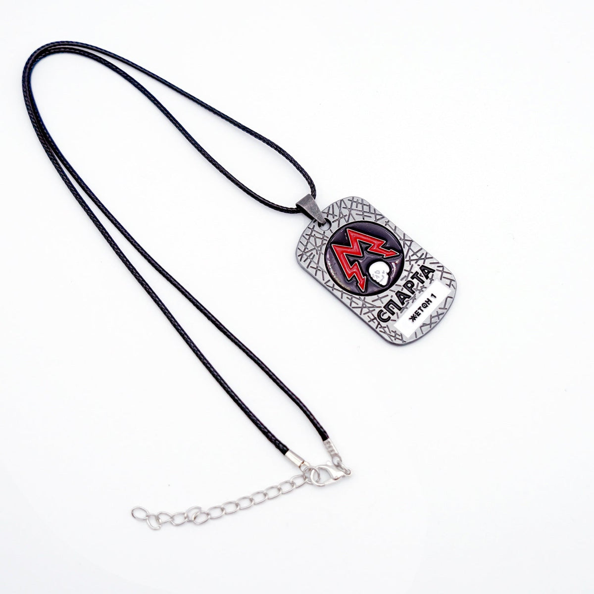 Game Subway Dog Tag Escape Logo Necklaces