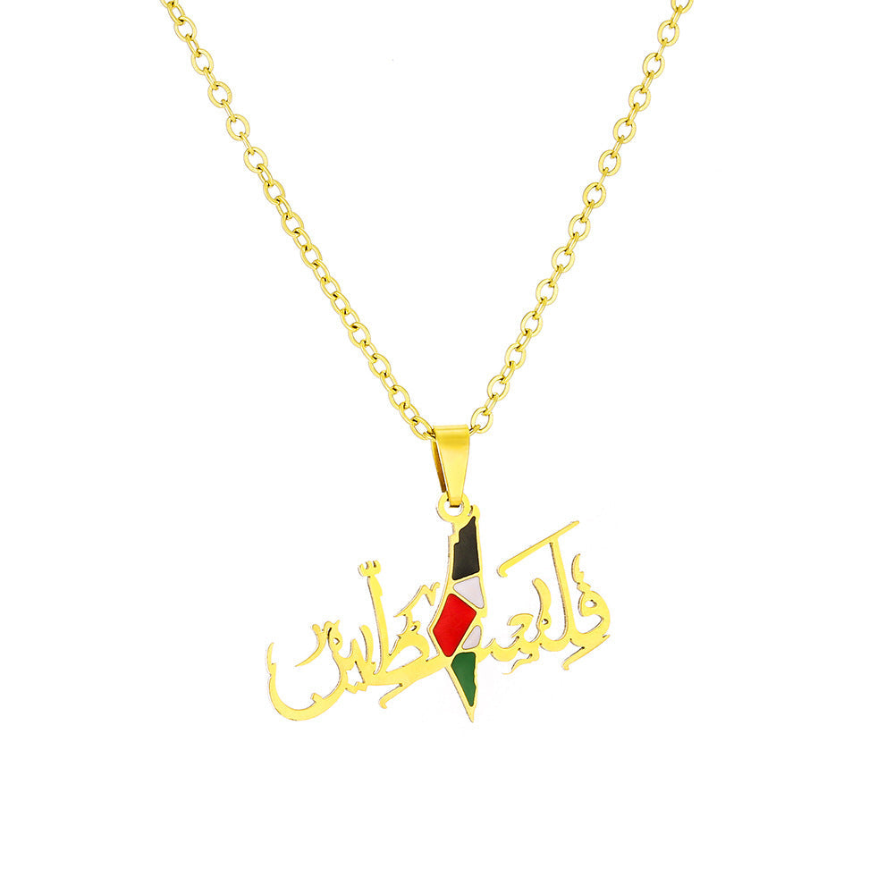 Women's & Men's Stainless Steel Israel Palestine Map For Necklaces