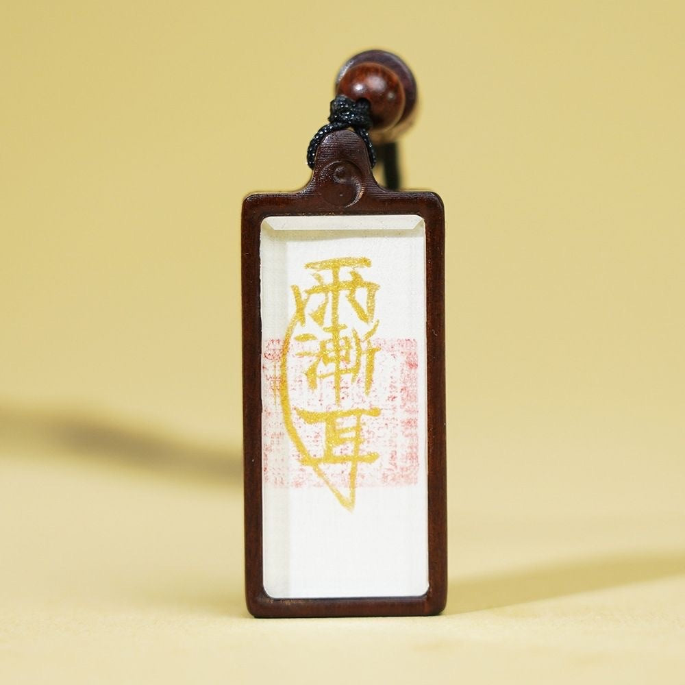 Natural Lightning Strike Jujube Tree Material Pendants