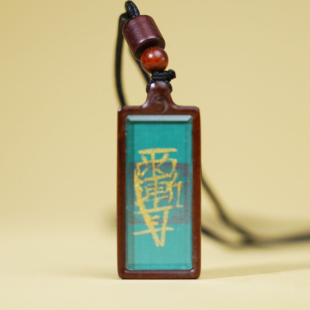 Natural Lightning Strike Jujube Tree Material Pendants