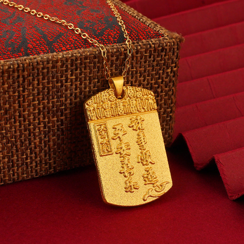 Women's & Men's Lucky National Fashion Ancient Law Heritage Kylin Kirin Tranquility Peace Necklace