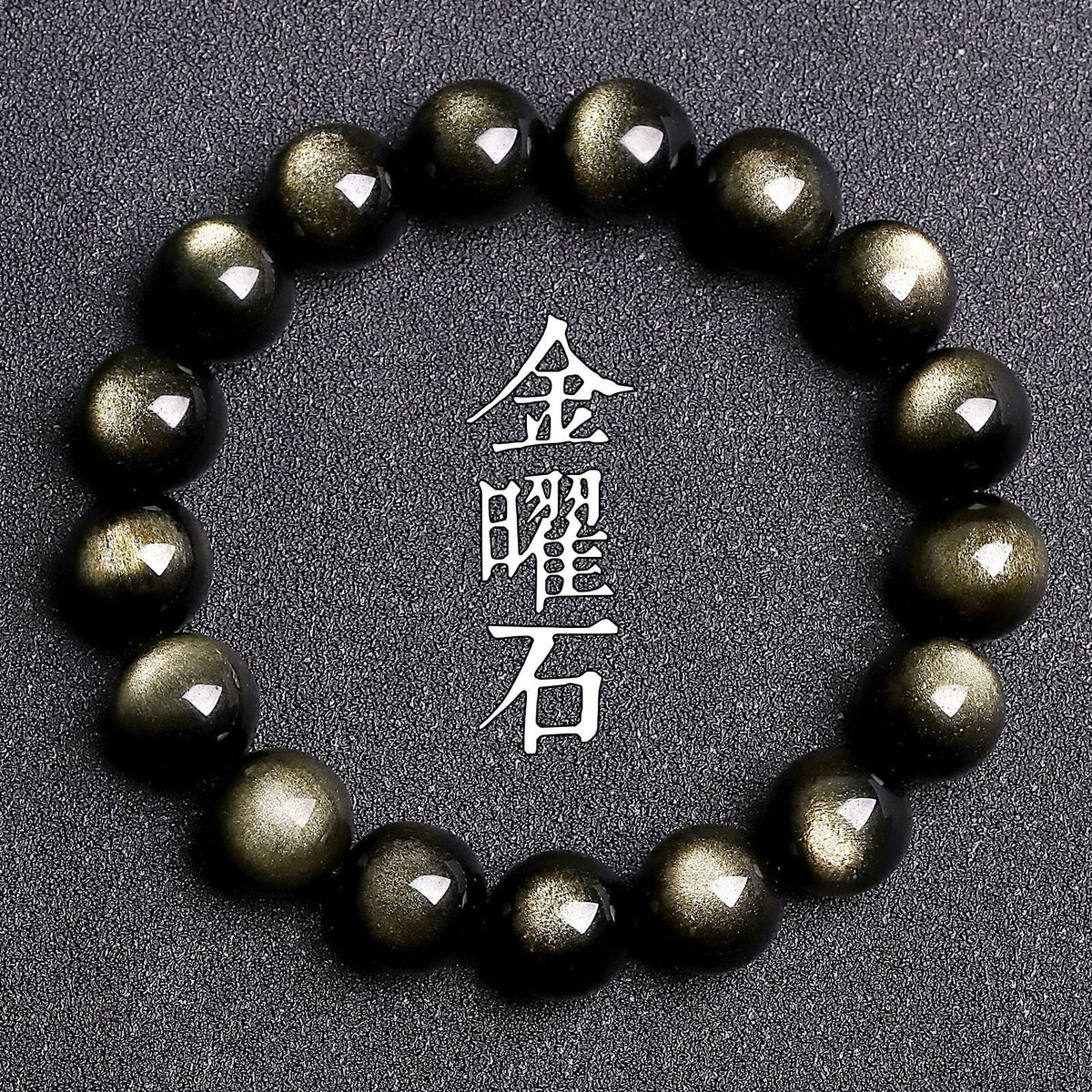 Double Eyes Sier Stone Beads Golden Bracelets