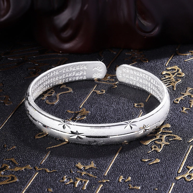 Live Broadcast Alluvial Heart Sutra Female Starry Sky Simple Bracelets