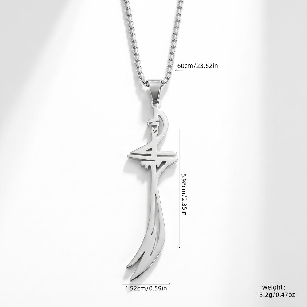 Sword Stainless Steel Personality Belief Simple Unique Pendants