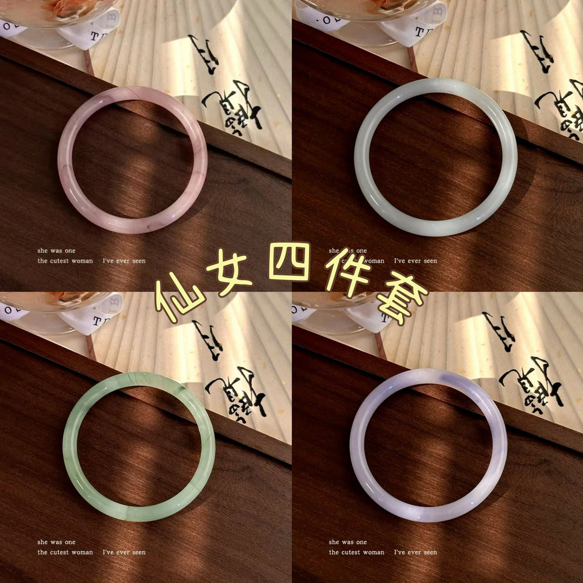 Women's Type National Style Highest-ranking Imperial Concubine Bracelet