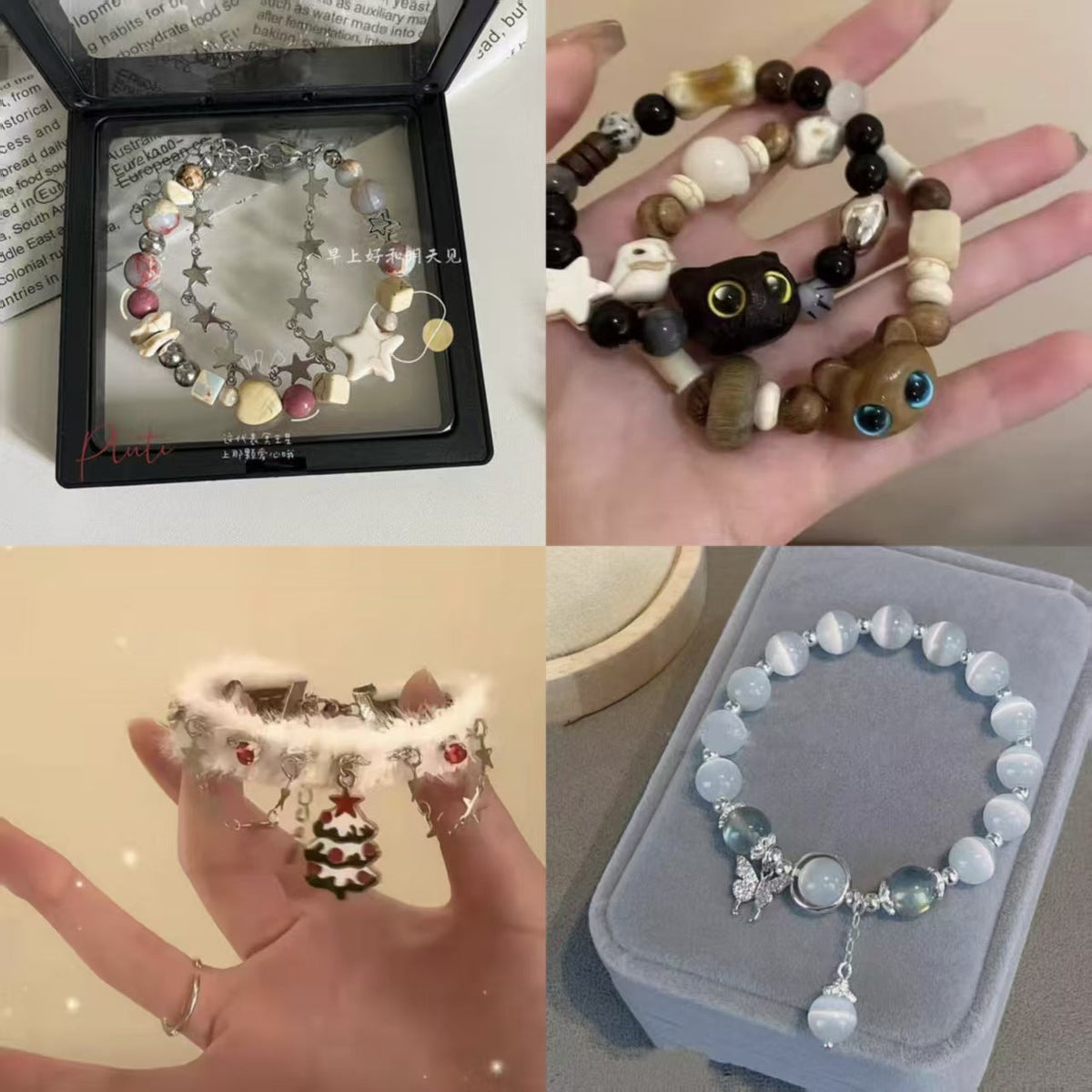 Style National Fashion Butterfly Beaded Female Good-looking Niche Bracelet