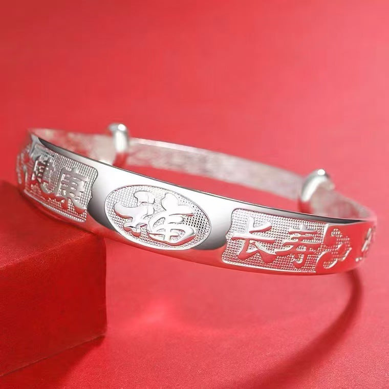 Dragon Phoenix Sending Blessing Longevity Wide Face Pure To Give Bracelets