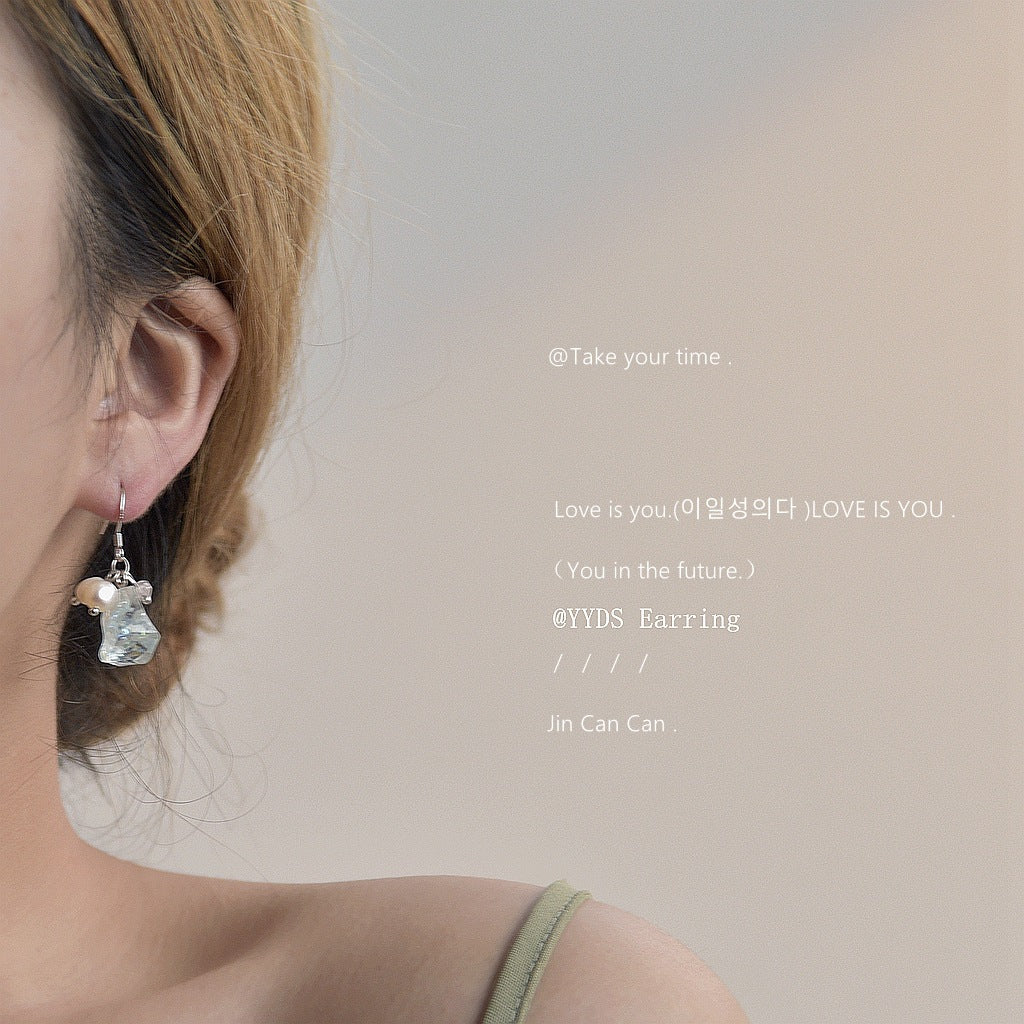 Pearl Sier-plated Needle Handmade Design Sense Earrings