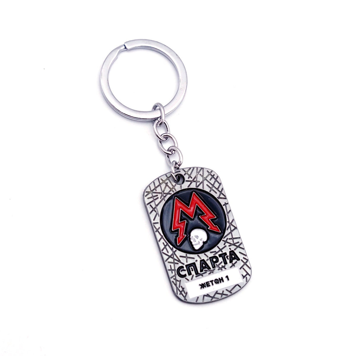 Game Subway Dog Tag Escape Logo Necklaces
