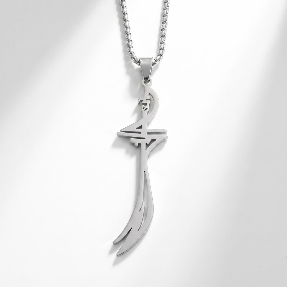 Sword Stainless Steel Personality Belief Simple Unique Pendants