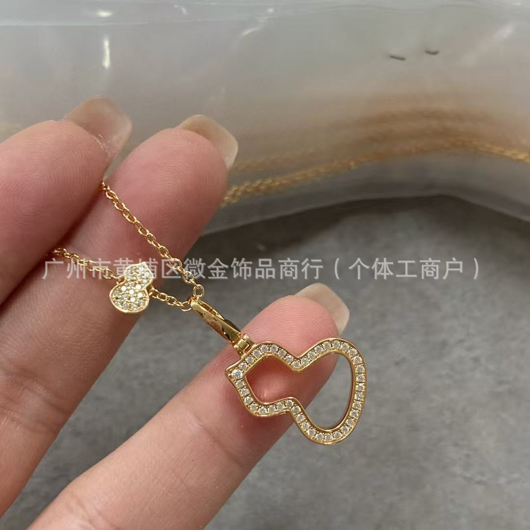 Women's Gourd Light Luxury Minority Fashion Antique Style Rose Gold Plated Necklaces