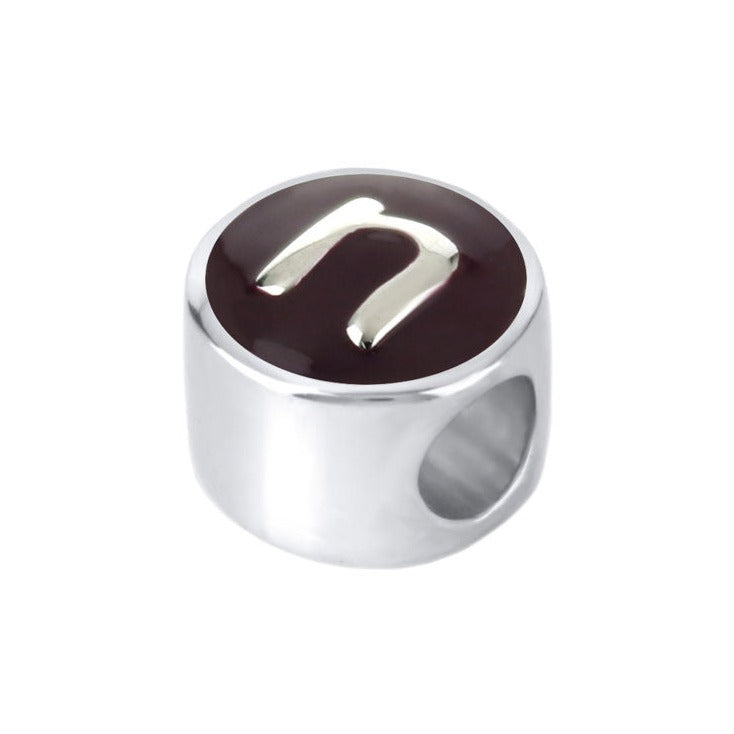Gabriella Beads Initial