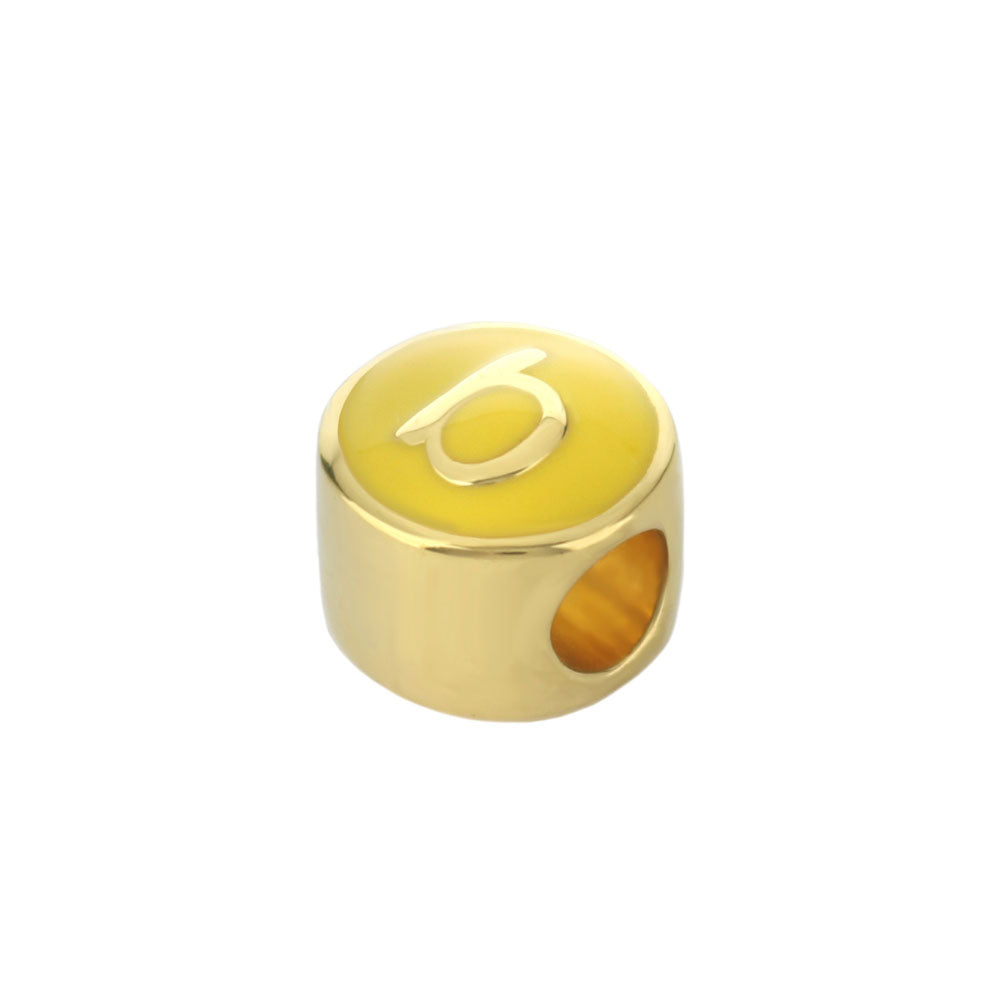 Gabriella Beads Initial