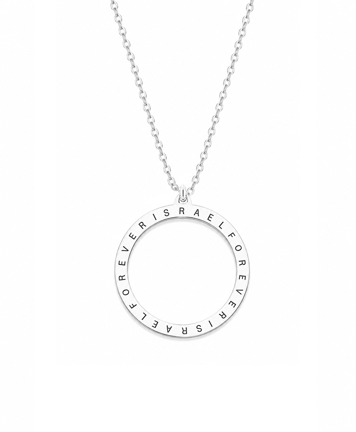 Israel Forever Necklace