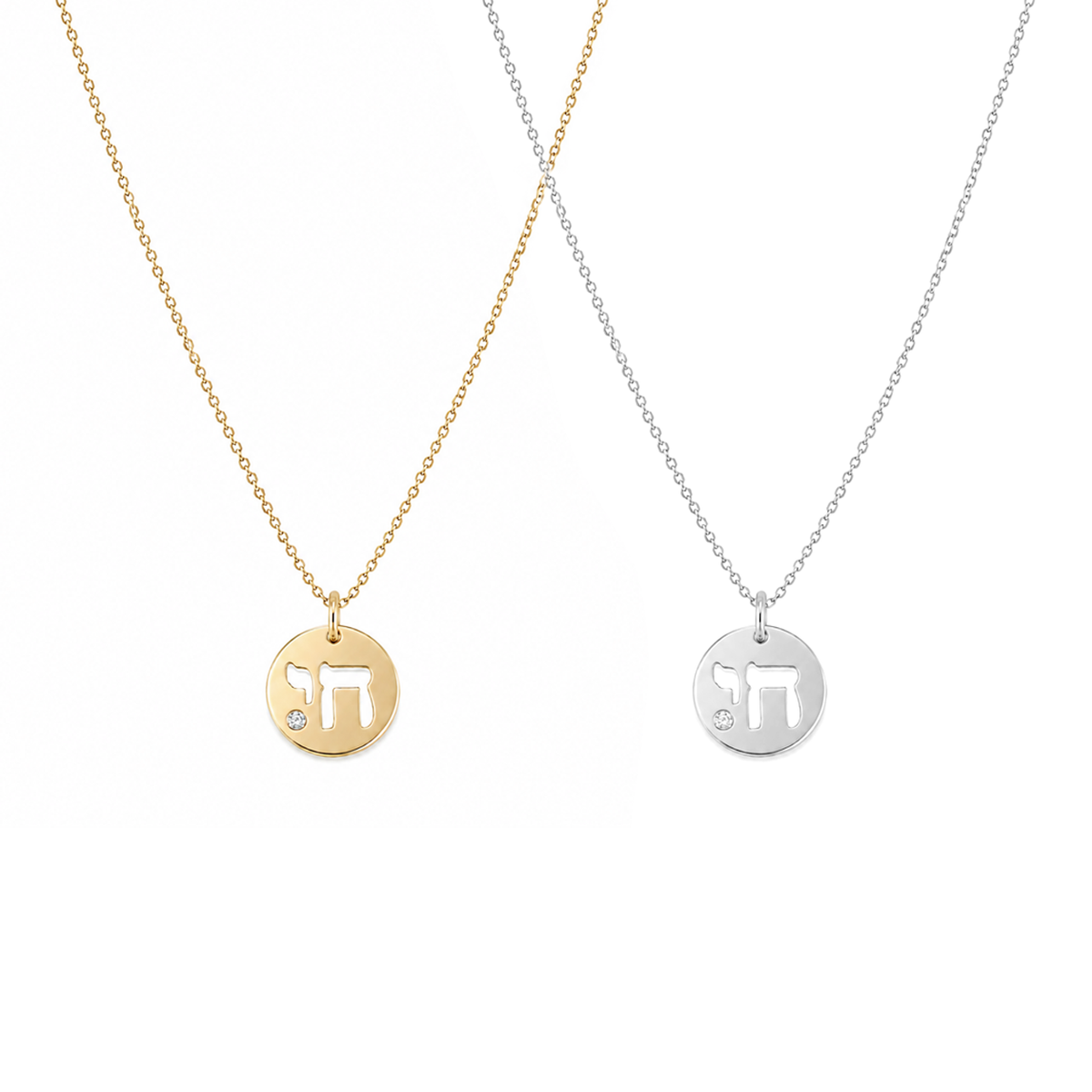 Tillah Chai Diamond Necklace