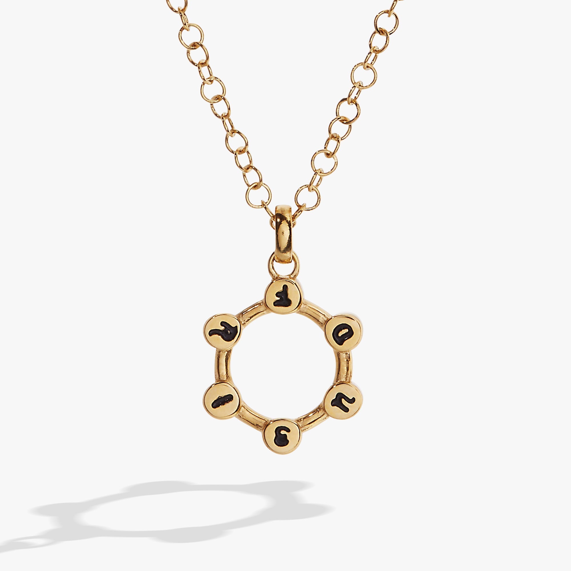 Friend Hidden Message Acrostic Necklace by ALEX AND ANI at Shirley Shoppe