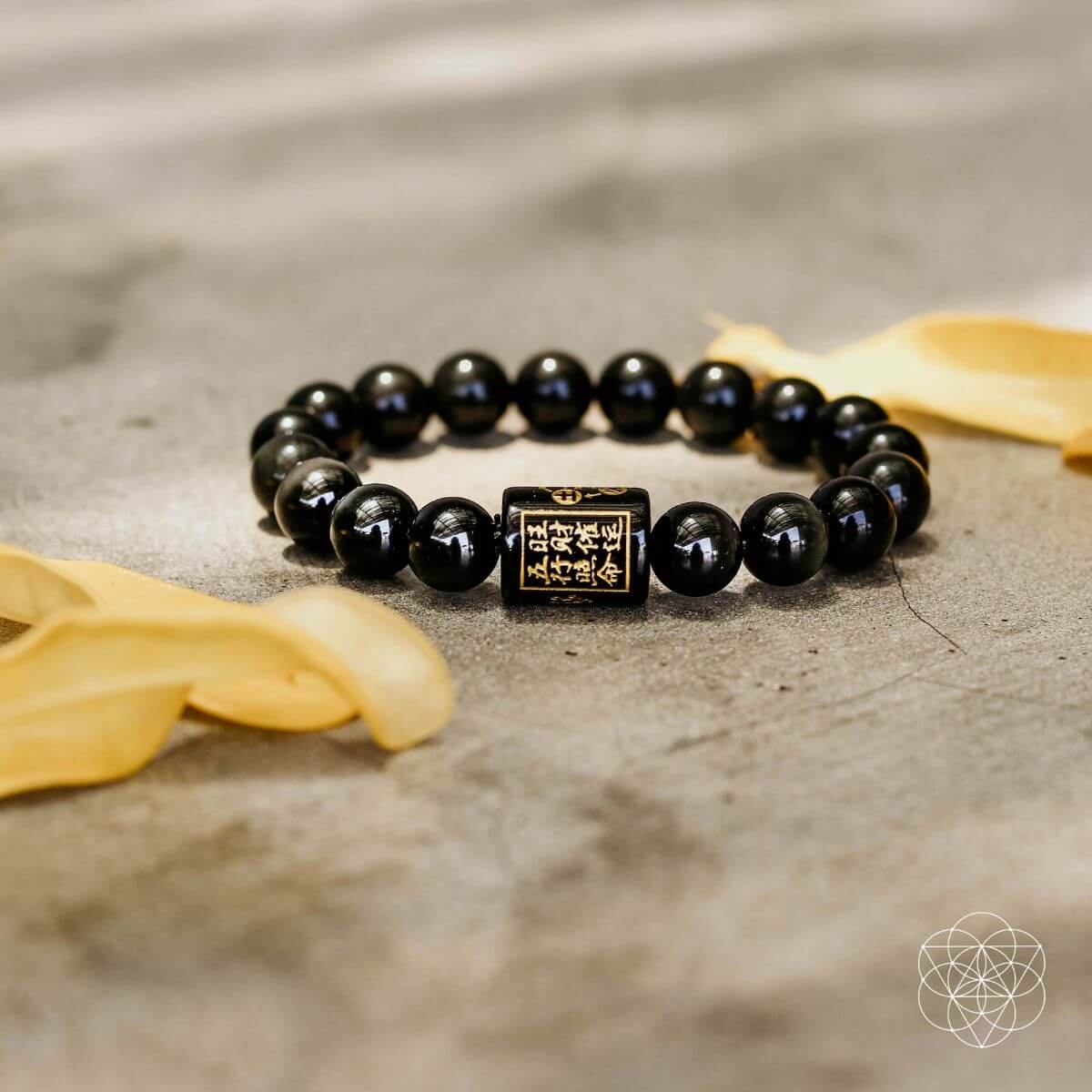 Rainbow Obsidian Protection Bracelet by Conscious Items at Shirley Shoppe