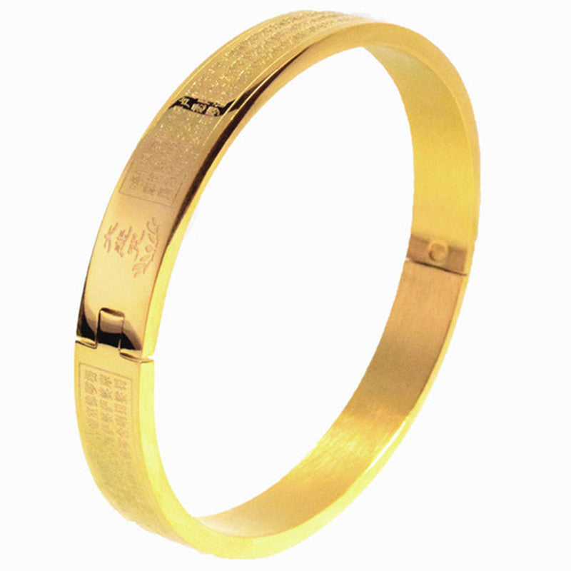 Titanium Steel Great Compassion Mantra Sutra Seven Buddha Killing Crime Bracelet