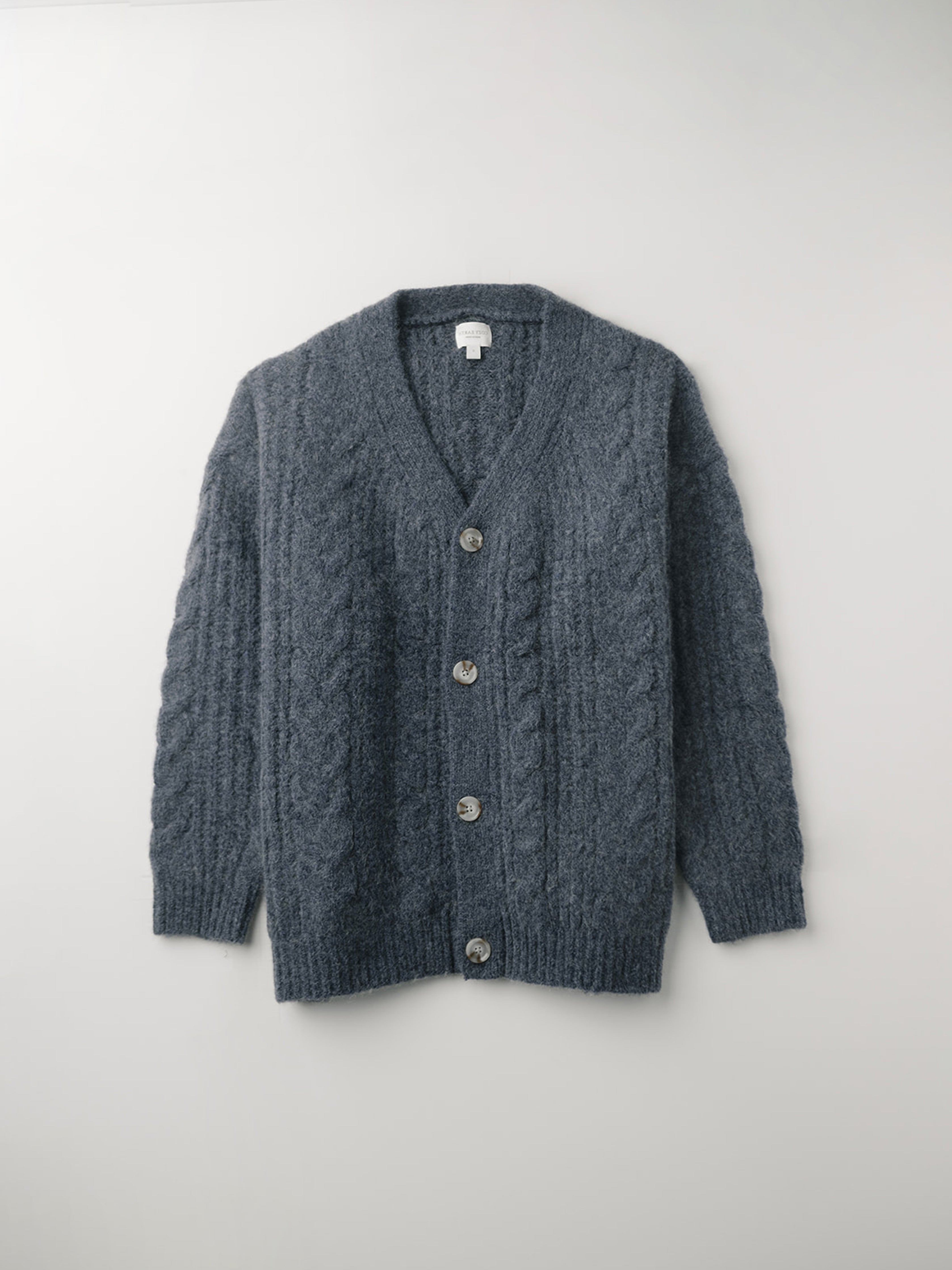 Oversized Cable Knit Cardigan - ONLINE EXCLUSIVE