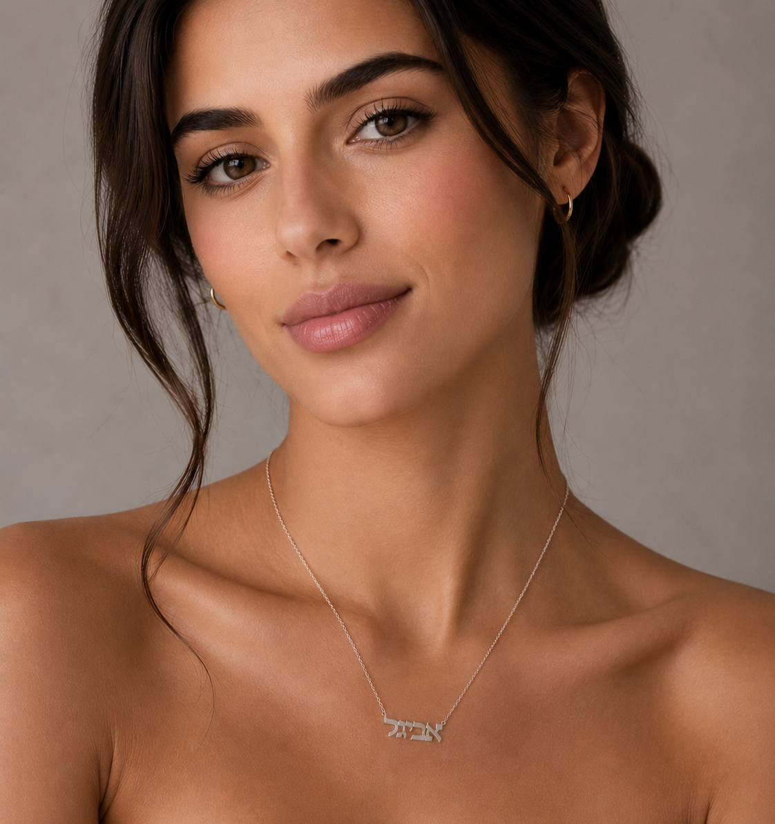 Traditional Hebrew Nameplate | Word Necklace