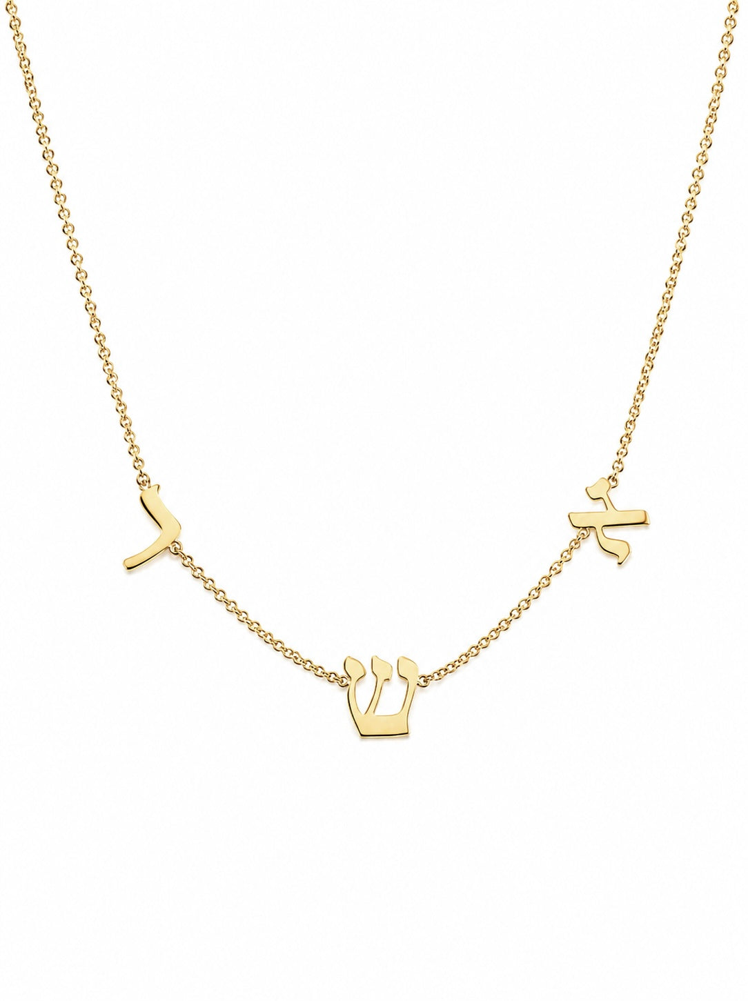 Taly Initial Necklace