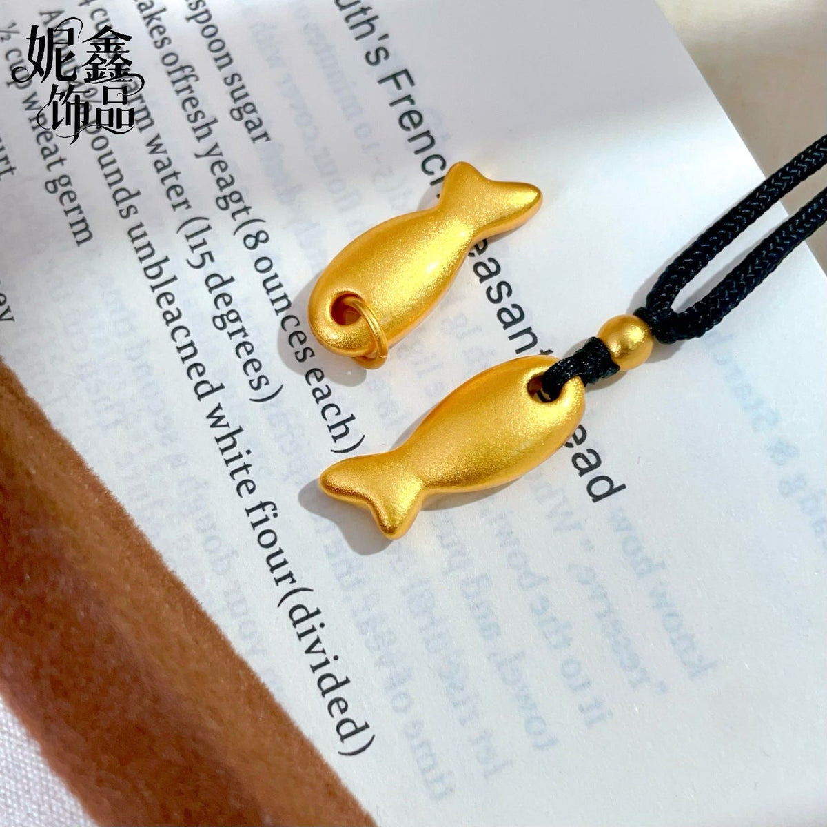 Women's Chinese Ancient Style Alluvial Gold Small Fish Biscuit Pendant