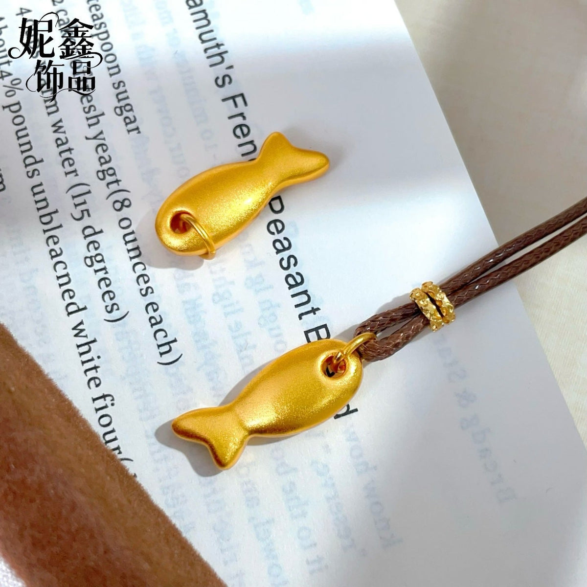 Women's Chinese Ancient Style Alluvial Gold Small Fish Biscuit Pendant