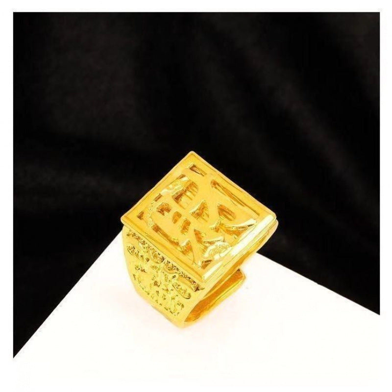 Men's Classic Vietnam Alluvial Gold Fortune Luxury Domineering Dragon Adjustable Ring