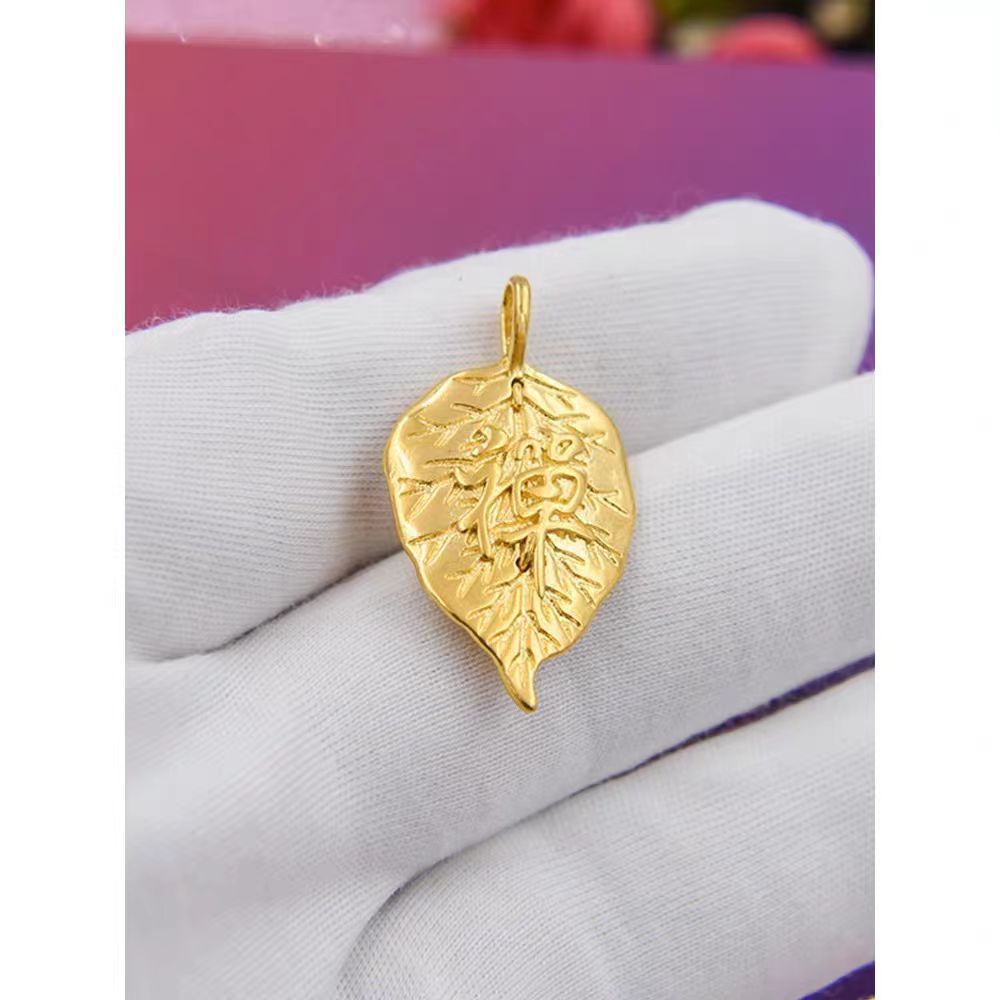 Women's Leaves Buddha Single Imitation Amulet National Fashion With Necklaces