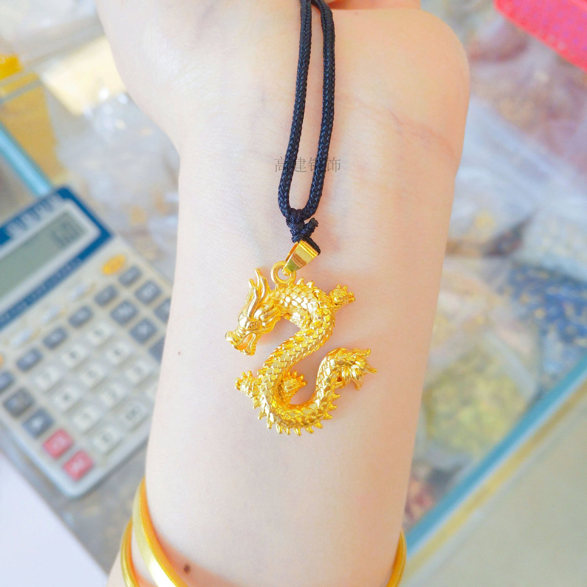 Men's Dragon Zodiac Golden Brass Plated Simulation Necklaces