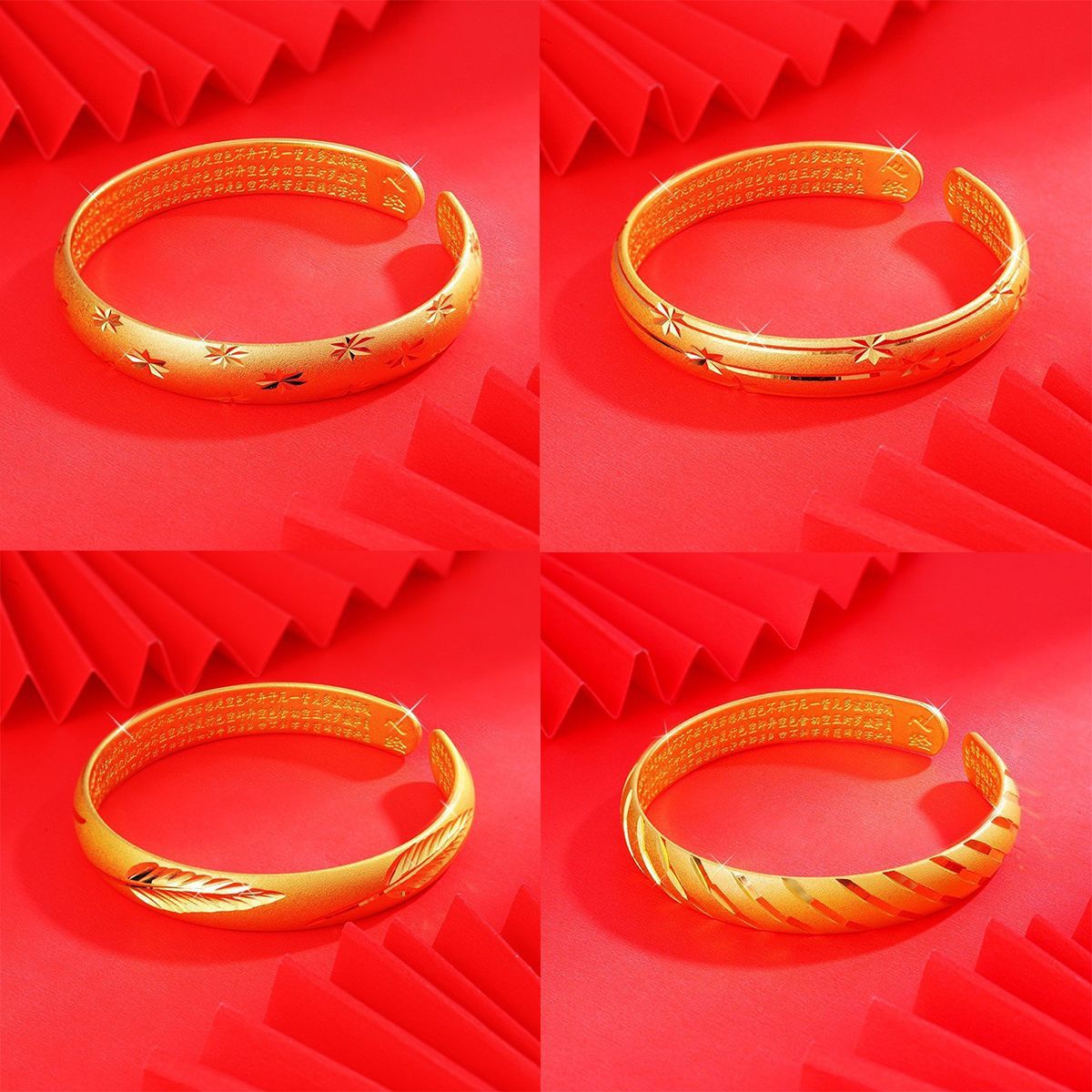 Live Broadcast Alluvial Heart Sutra Female Starry Sky Simple Bracelets
