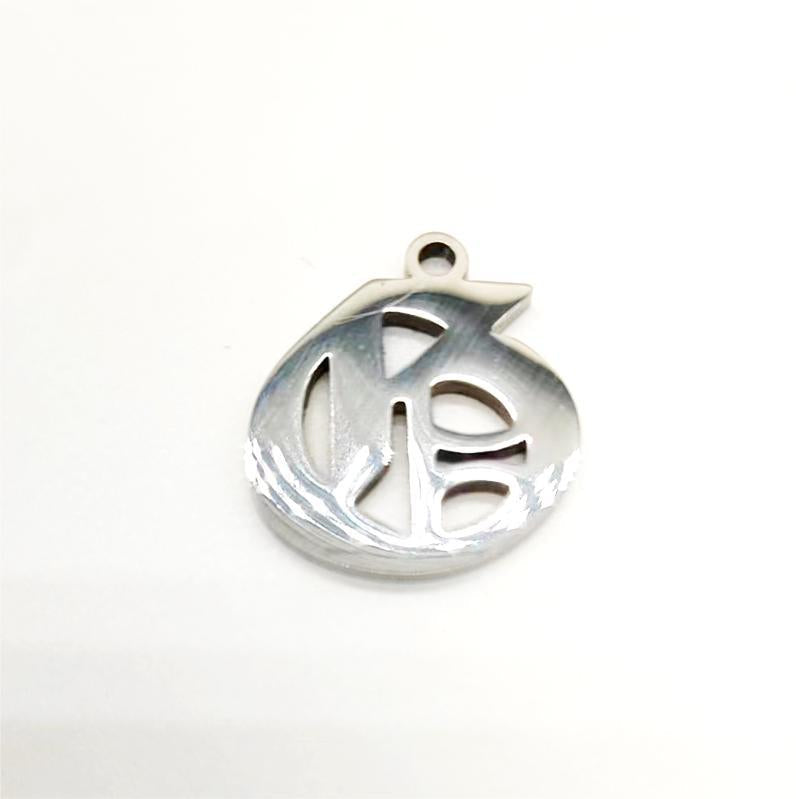Titanium Steel Retro Alphabet Outer Hole Round Artistic Pendant