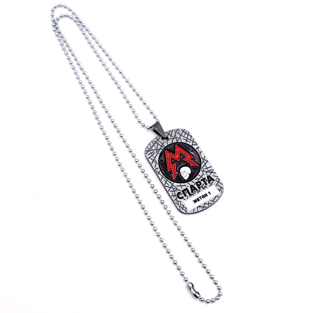 Game Subway Dog Tag Escape Logo Necklaces