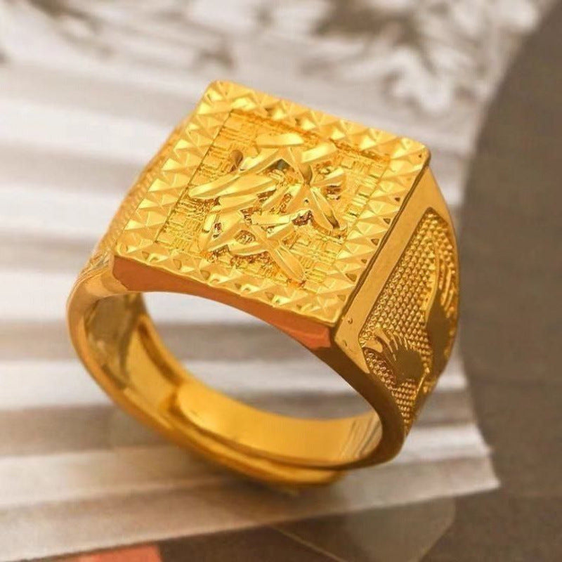 Men's Classic Vietnam Alluvial Gold Fortune Luxury Domineering Dragon Adjustable Ring