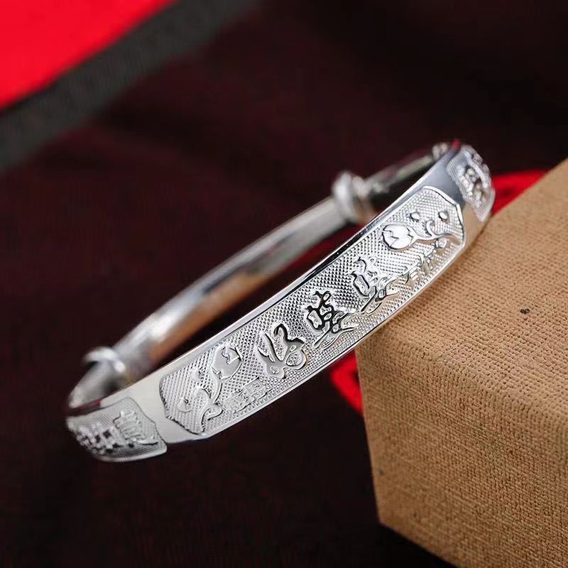 Thank You For Your Good Mother Push-pull Fashion Mother's Bracelet