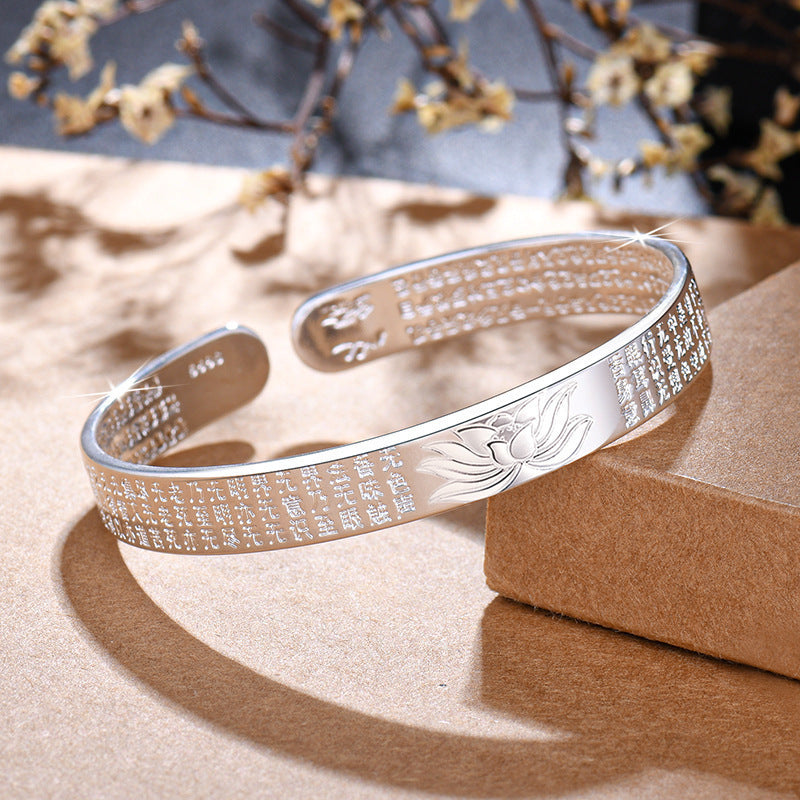 Live Broadcast Alluvial Heart Sutra Female Starry Sky Simple Bracelets
