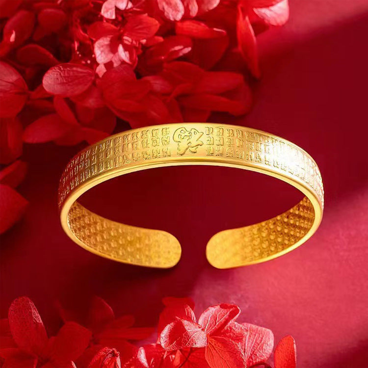 Live Broadcast Alluvial Heart Sutra Female Starry Sky Simple Bracelets