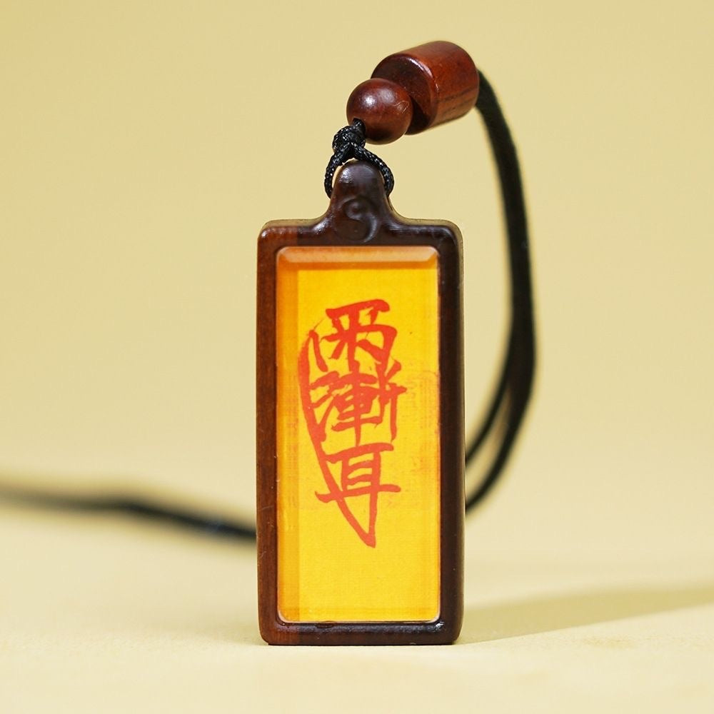 Natural Lightning Strike Jujube Tree Material Pendants
