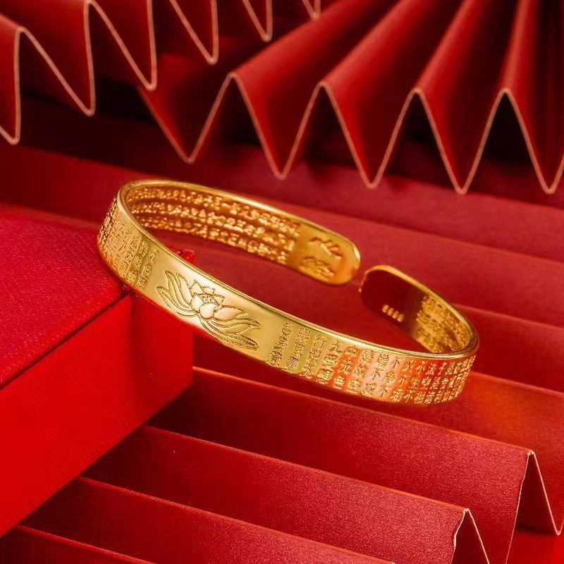 Live Broadcast Alluvial Heart Sutra Female Starry Sky Simple Bracelets